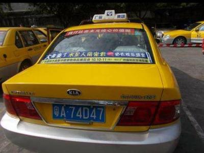 廣州公交集團(tuán)第二公共汽車(以下簡(jiǎn)稱廣州二汽)介紹短文