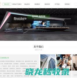 廣州興鴻汽車租賃 一站式專業(yè)租車服務(wù)解決方案